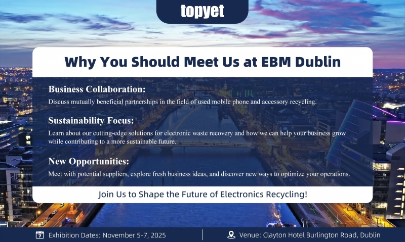 Bígí Linn ag EBM2025 i mBaile Átha Cliath!